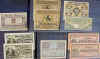 1028561-2.JPG (38318 Byte)