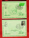 Briefmarken-1015790-Kuvert-Pos-05.jpg (52126 Byte)